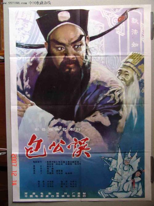 办理伦谢菲尔德大学留信网