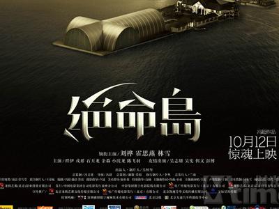 安全技术职业学院毕业证能办假的吗